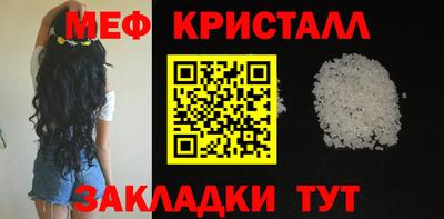 a pvp Лесосибирск