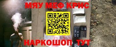 a pvp Лесосибирск