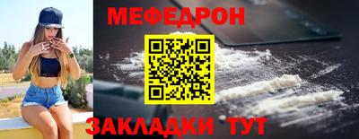 a pvp Лесосибирск