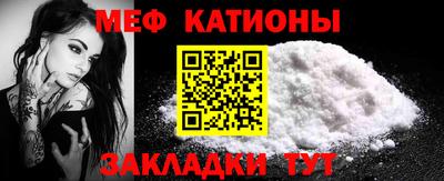 дживик Ликино-Дулёво