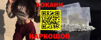 a pvp Лесосибирск