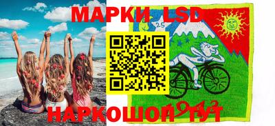 скорость mdpv Ливны