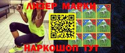 a pvp Лесосибирск