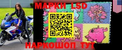 дживик Ликино-Дулёво