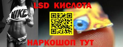 a pvp Лесосибирск