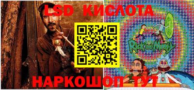 дживик Ликино-Дулёво