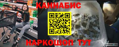 скорость mdpv Ливны