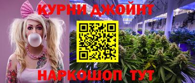 дживик Ликино-Дулёво