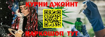 скорость mdpv Ливны