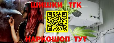 дживик Ликино-Дулёво
