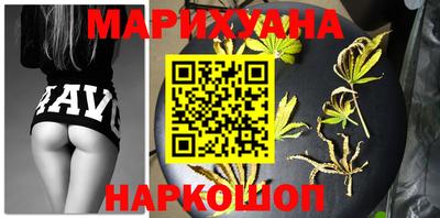 дживик Ликино-Дулёво