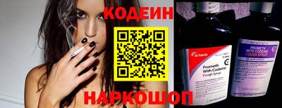 дживик Ликино-Дулёво