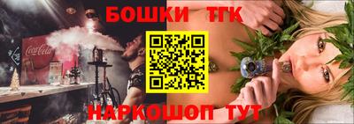 дживик Ликино-Дулёво