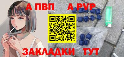 дживик Ликино-Дулёво