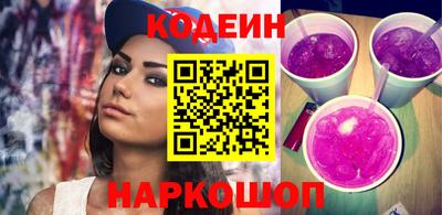 скорость mdpv Ливны
