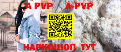 дживик Ликино-Дулёво