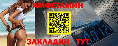 дживик Ликино-Дулёво