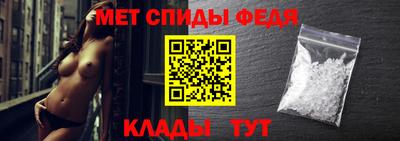 a pvp Лесосибирск