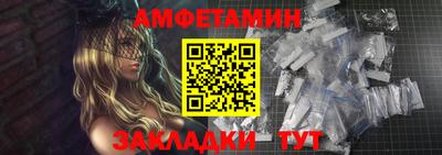 дживик Ликино-Дулёво