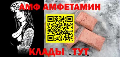 дживик Ликино-Дулёво