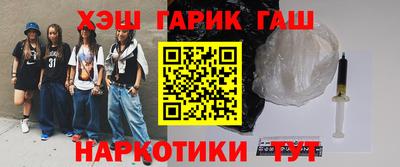 скорость mdpv Ливны