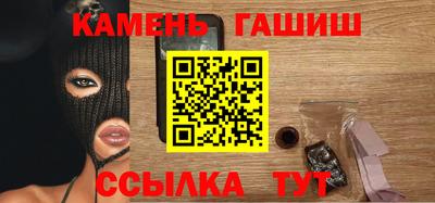 дживик Ликино-Дулёво