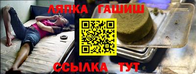 скорость mdpv Ливны