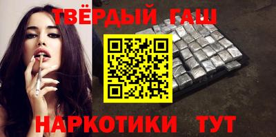 скорость mdpv Ливны