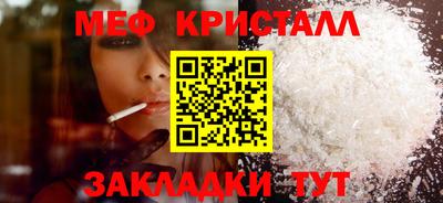дживик Ликино-Дулёво