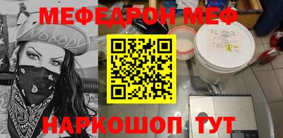 дживик Ликино-Дулёво