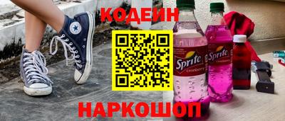 дживик Ликино-Дулёво