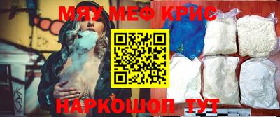 a pvp Лесосибирск