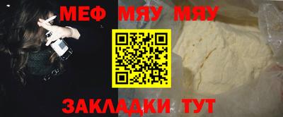 дживик Ликино-Дулёво