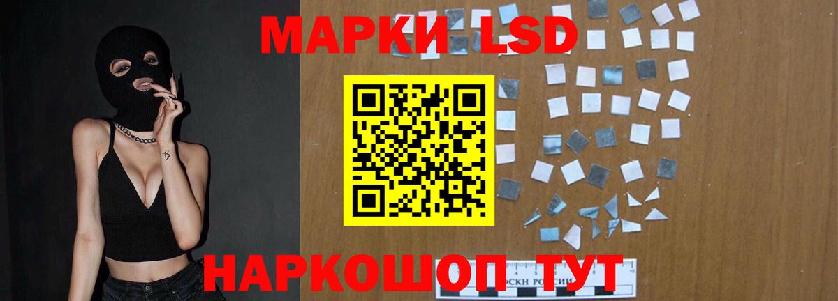 Богородицк  ЛСД экстази  hydra вход  Лсд 25 экстази ecstasy  Вход с VPN 